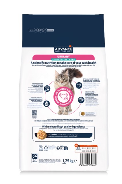 Сухой корм для кошек Advance Veterinary Diets Cat Urinary Sterilized Low Calorie