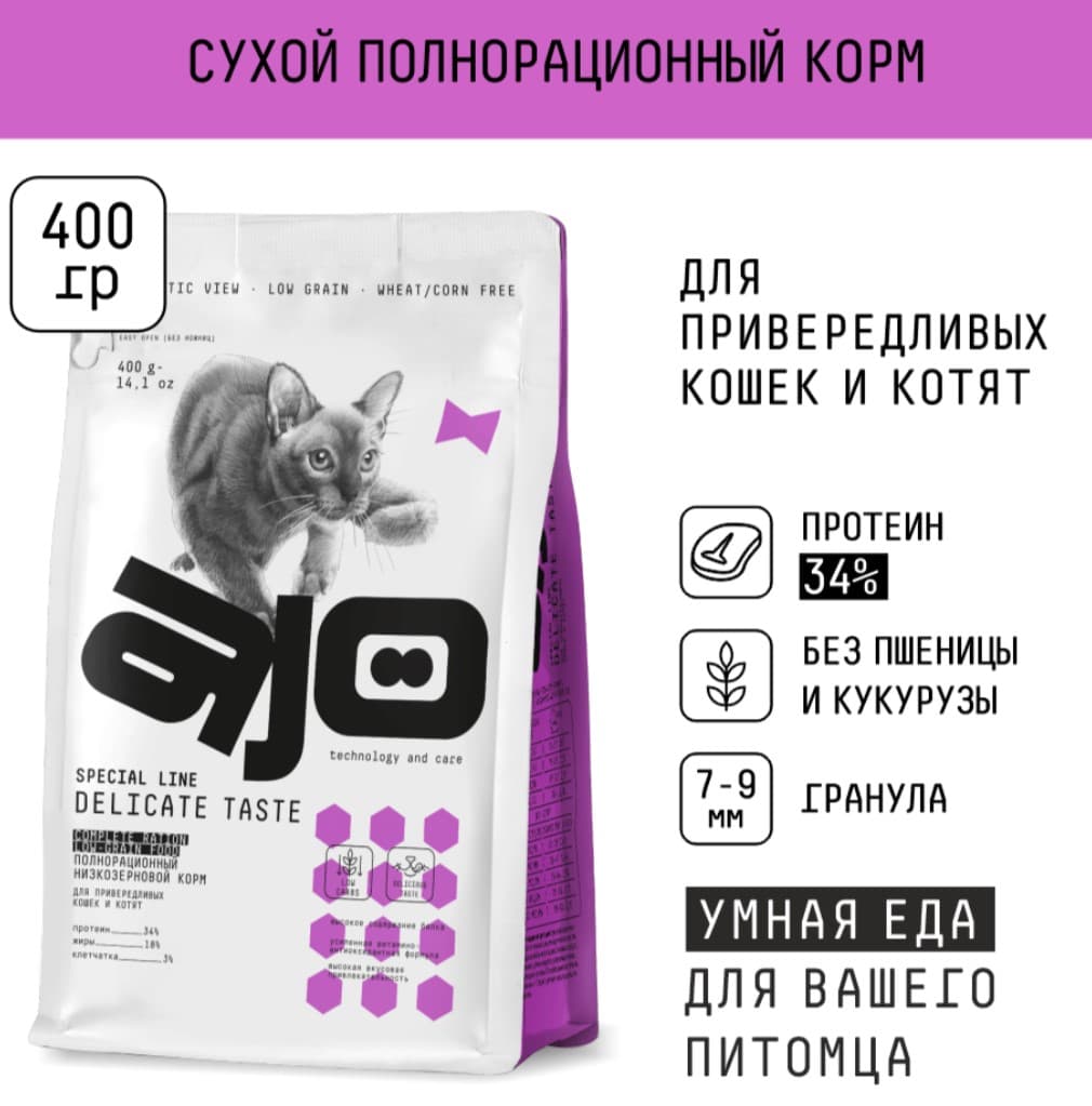 Сухой корм для кошек AJO Special Line Delicate Taste Adult Cat