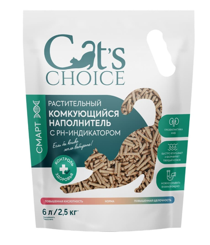 Наполнитель растительный комкующийся Cat's choice с pH-индикатором