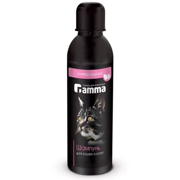 Шампунь для кошек и котят универсальный Gamma 250мл (20592005) для кошек