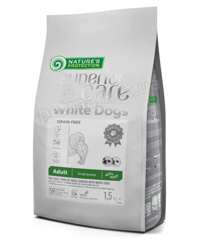 Сухой корм для собак мелких пород с белой шерстью Nature's Protection White Dog GF INSECT насекомые