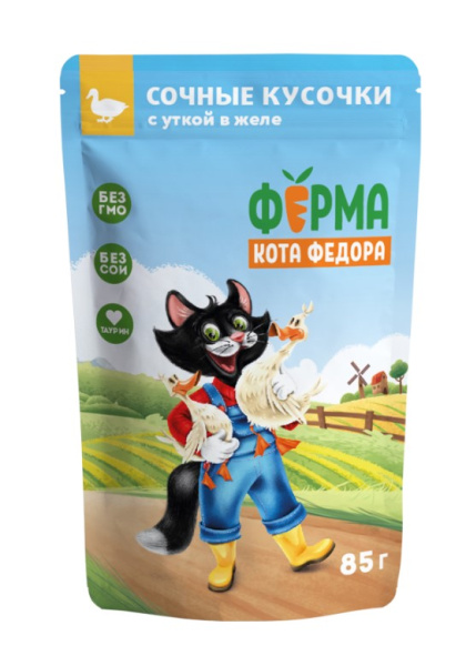 Влажный корм Ферма кота Фёдора сочные кусочки в желе для кошек с уткой