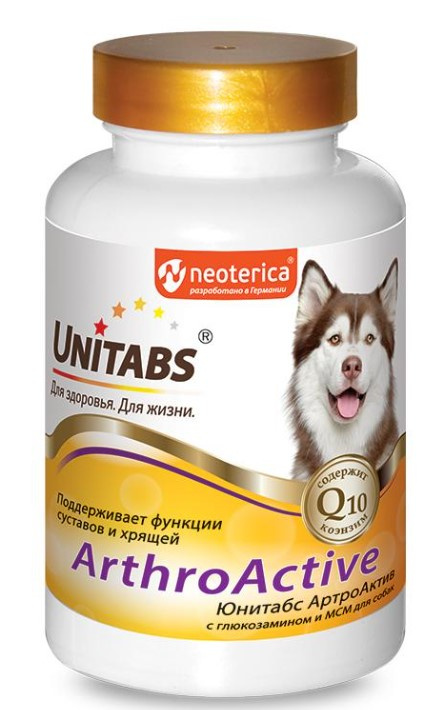 Кормовая добавка для собак Neoterica Unitabs ArthroActive с Q10 