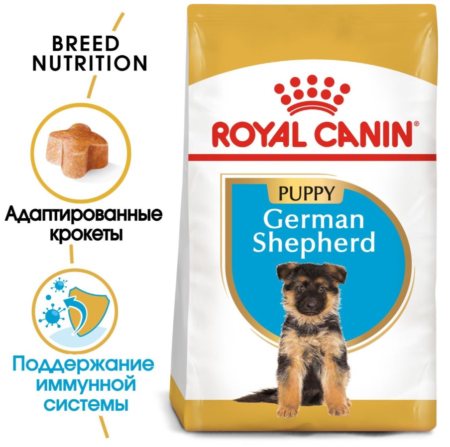 Каталог Сухой корм для щенков Royal Canin German Shepherd Puppy для собак