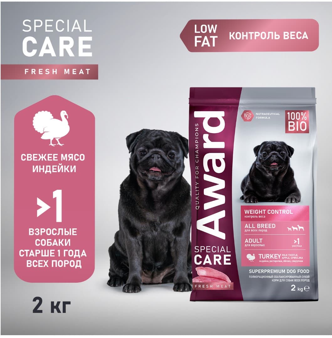 Каталог Сухой корм для собак Award Special Care Weight Control Adult Dog (индейка) для собак