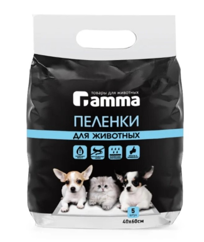 Пеленки для собак Gamma 400х600 мм