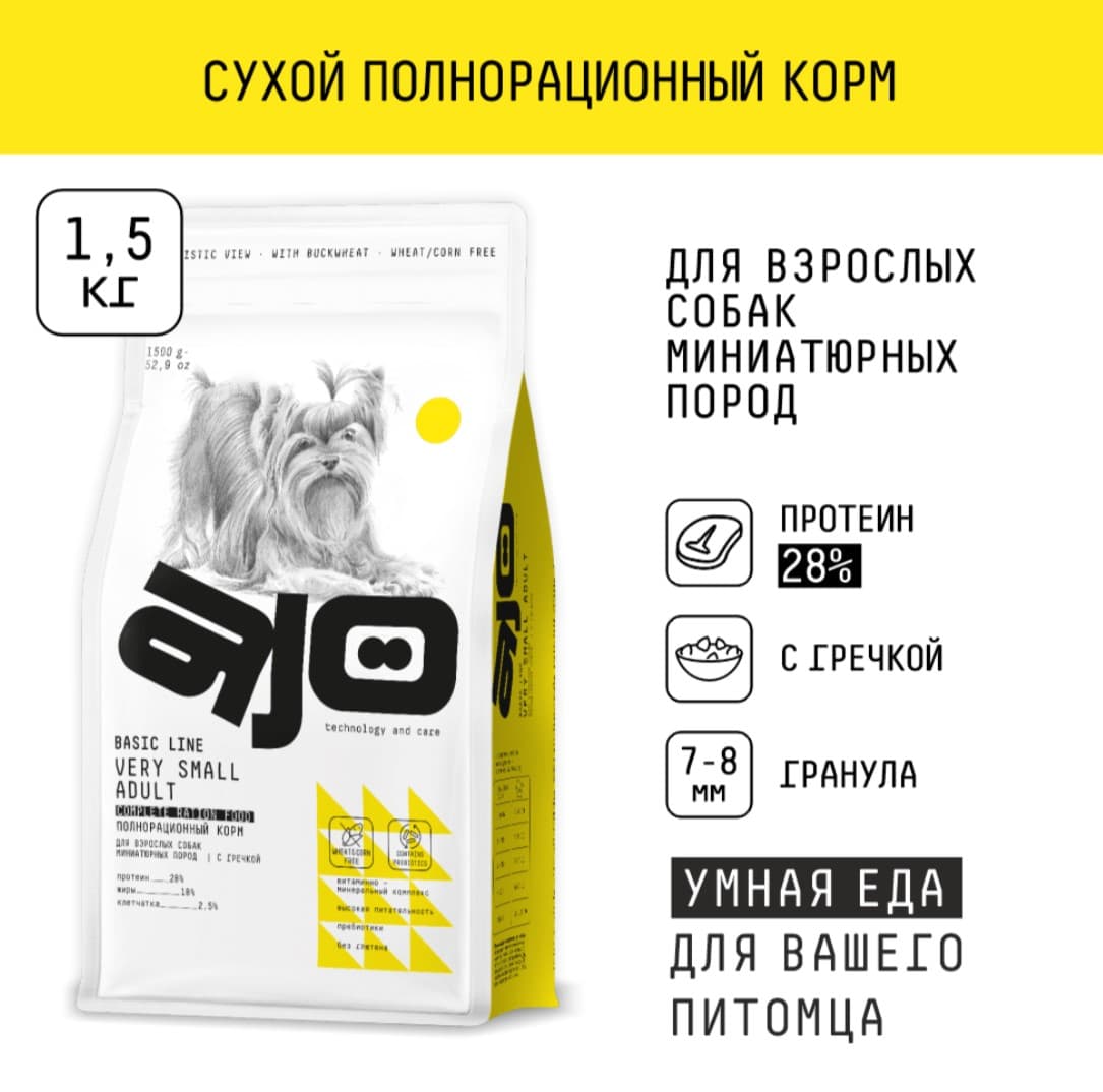 Каталог Сухой корм для собак миниатюрных пород AJO Basic Line Very Small Adult Dog для собак