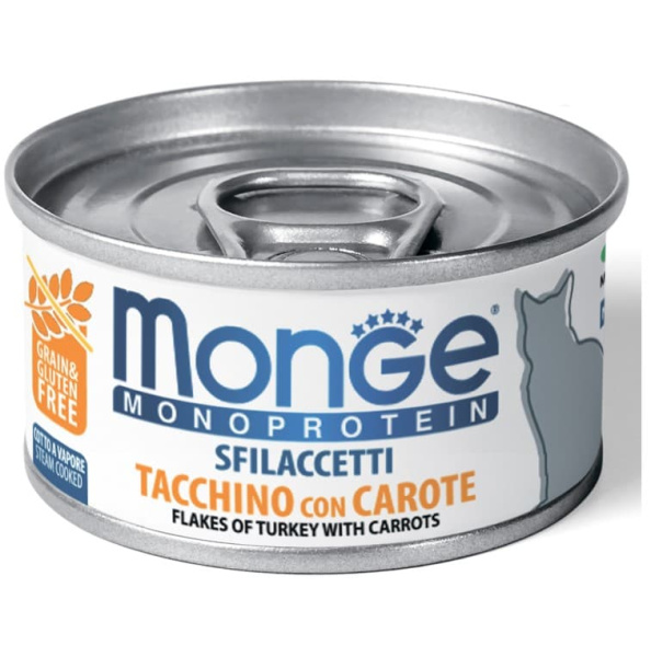 Корм для кошек Monge Cat Monoprotein (мясные хлопья из индейки с морковью)