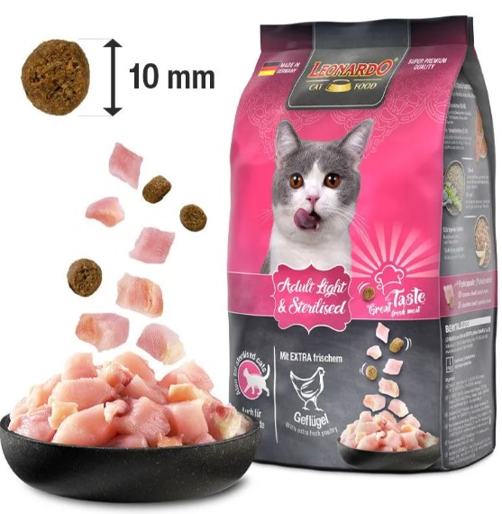 Сухой корм для кошек Leonardo Light & Sterilised Adult Cat 
