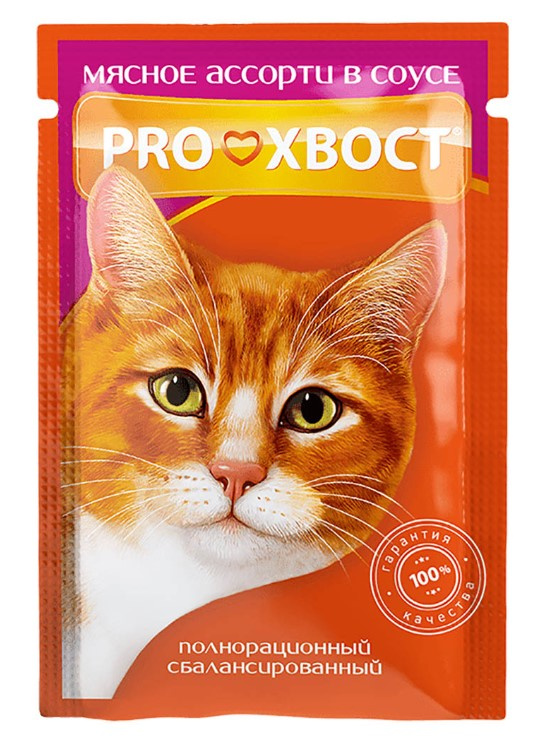 Влажный корм для кошек PROхвост Adult в соусе (мясное ассорти)
