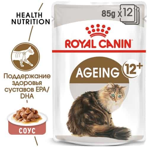 Влажный корм для кошек Royal Canin Ageing +12 (соус)