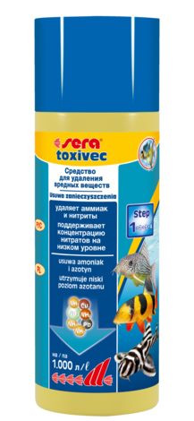 Средство для удаления вредных веществ SERA Toxivec