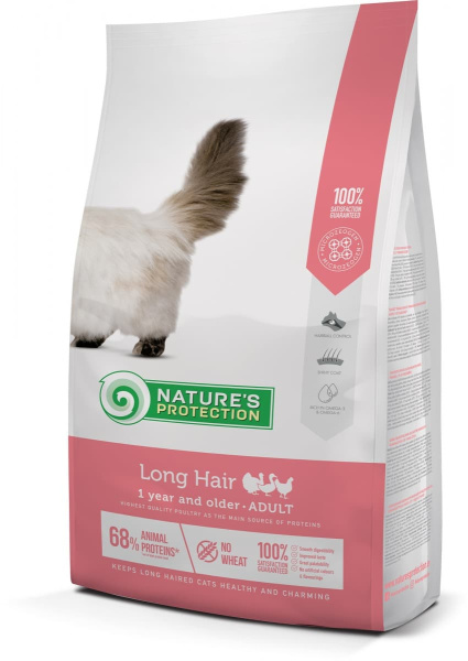 Сухой корм для кошек Nature's Protection Persian сбалансированный корм для кота