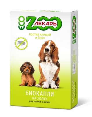БИОкапли для собак "ЭКО ZOOЛЕКАРЬ"