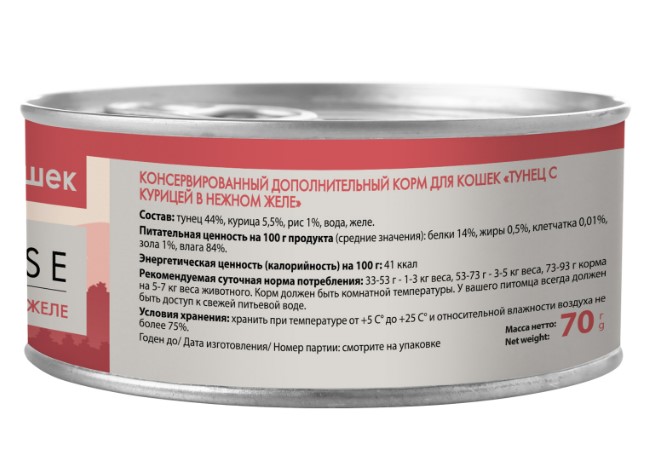 Влажный дополнительный корм Мнямс для кошек Тунец с курицей в нежном желе