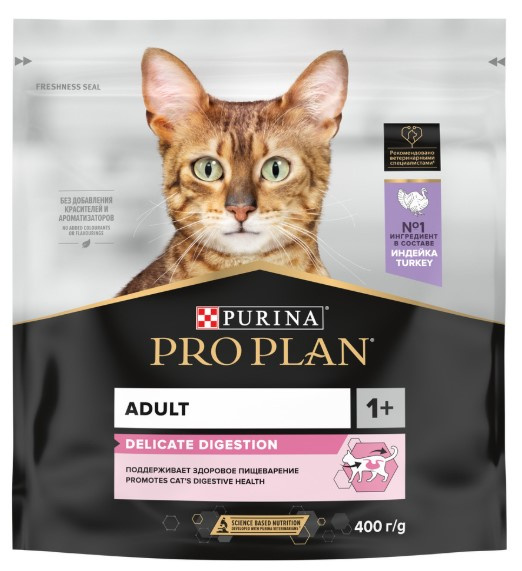 Сухой корм для кошек Pro Plan DELICATE DIGESTION Adult (индейка)