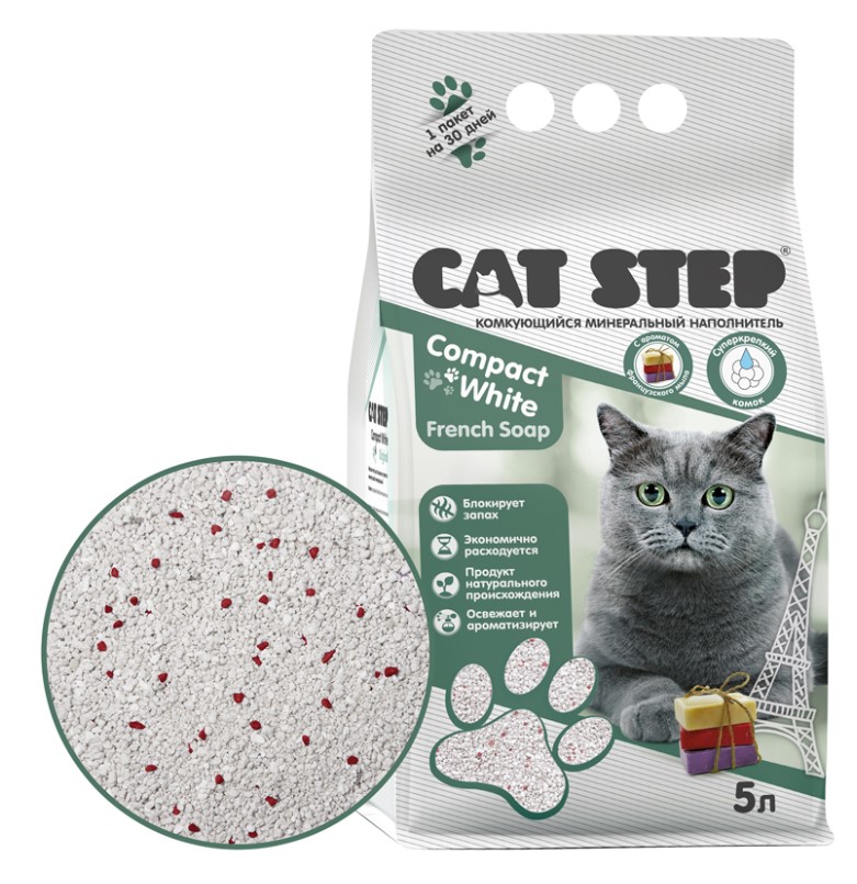 Cat Step Наполнитель белый комкующийся минеральный для кошек Compact White French Soap
