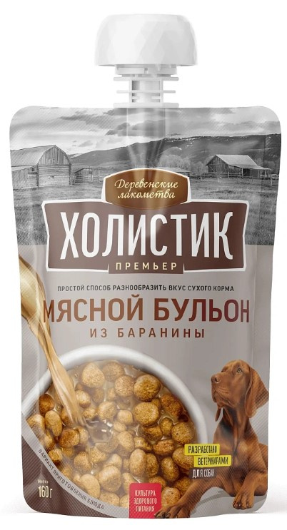 Лакомство для собак Деревенские лакомства Холистик Премьер Мясной бульон (баранина)