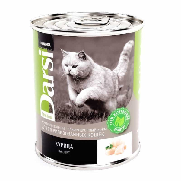 Корм для стерилизованных кошек Darsi "Курица"