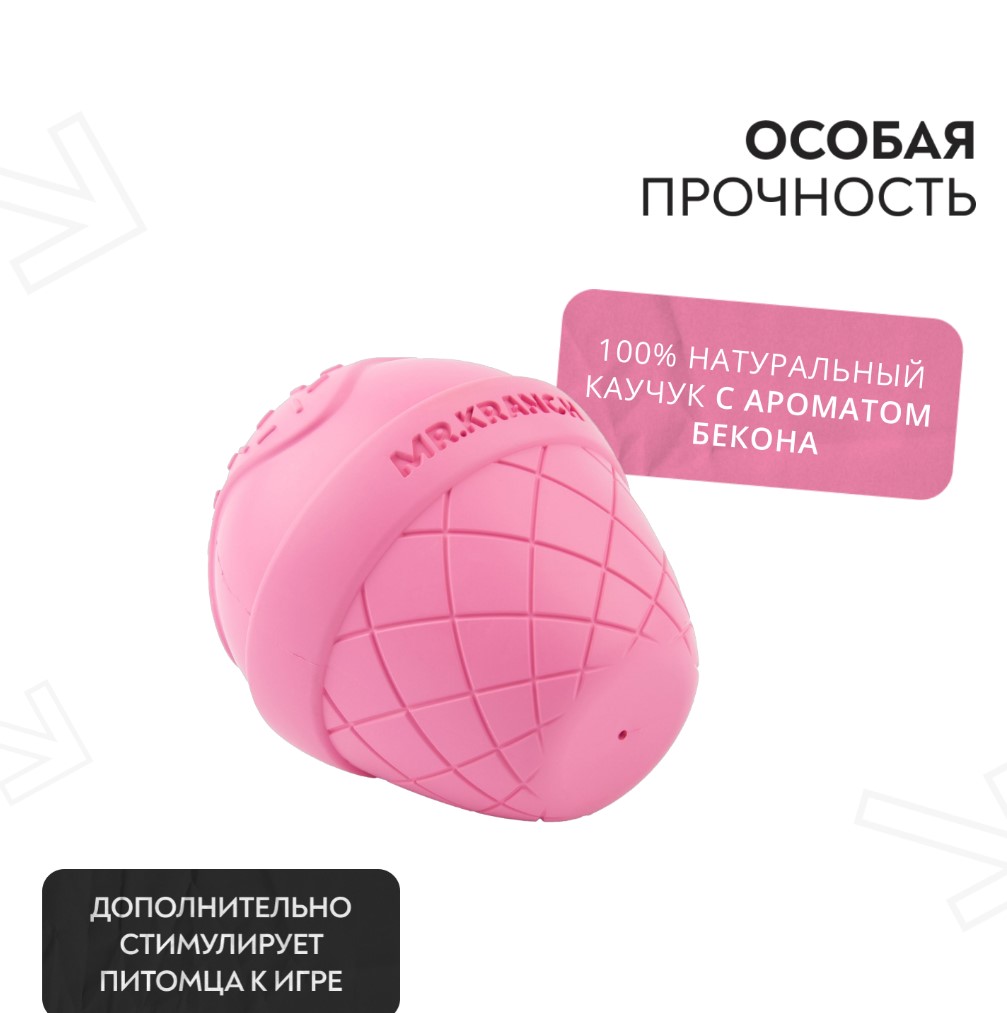 Игрушка для собак Mr.Kranch Мороженое розовая с ароматом бекона