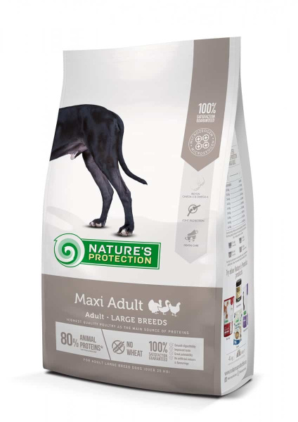 Пища для больших собак Сухой корм для собак Nature's Protection MAXI ADULT