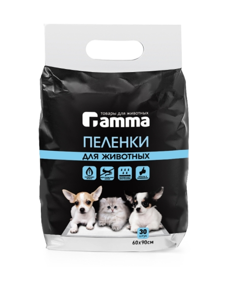 Пеленки для животных Gamma 60х90 см