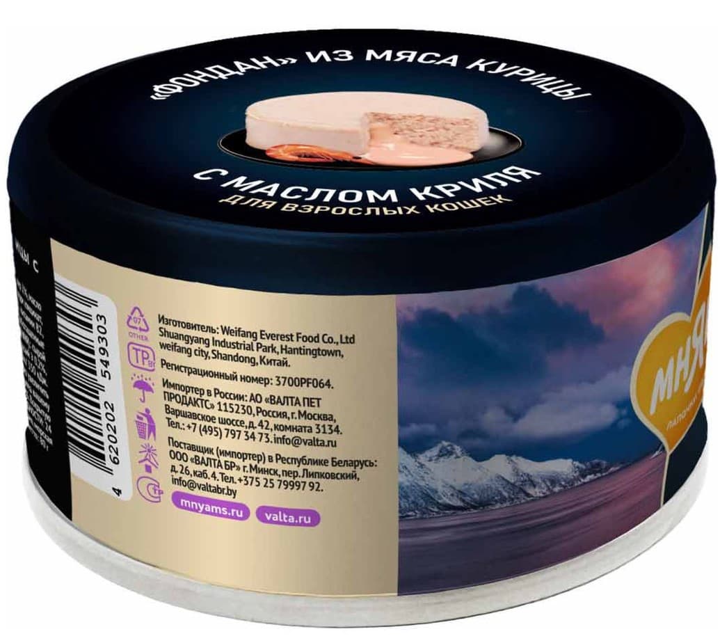 Влажный корм для кошек Мнямс Деликатес Фондан Adult Cat (курица, масло криля)