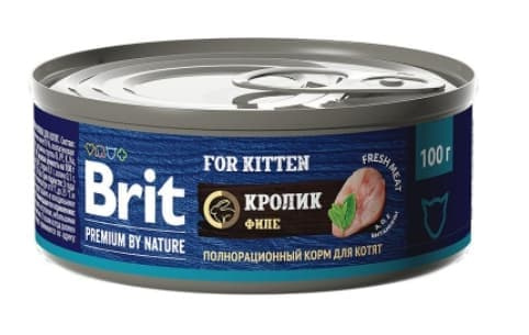 Консервы для котят Brit Premium by Nature (кролик)