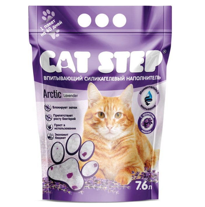 Силикагелевый наполнитель Cat Step Arctic Lavender