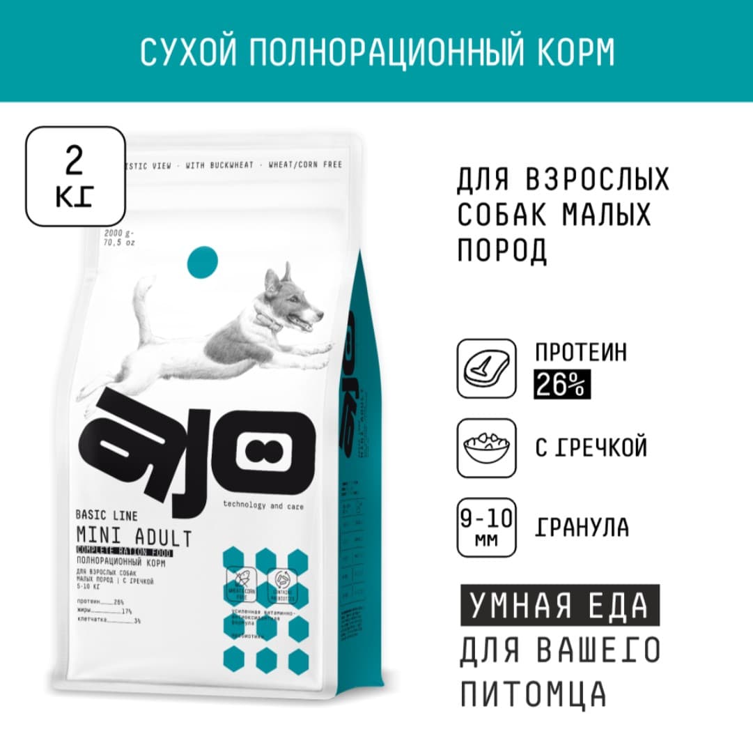 Каталог Сухой корм для собак мелких пород AJO Basic Line Mini Adult Dog для собак
