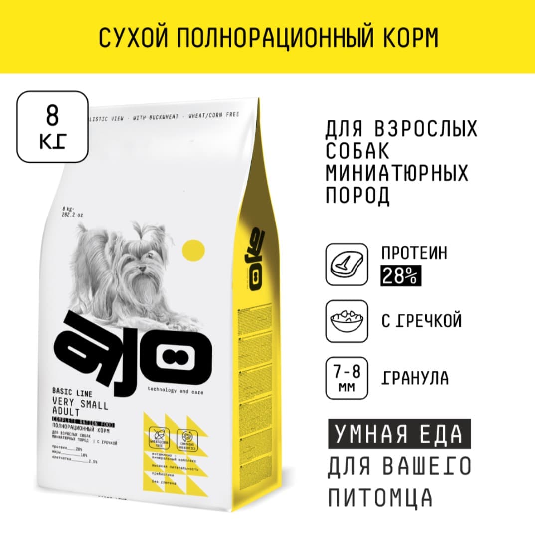 Каталог Сухой корм для собак миниатюрных пород AJO Basic Line Very Small Adult Dog для собак