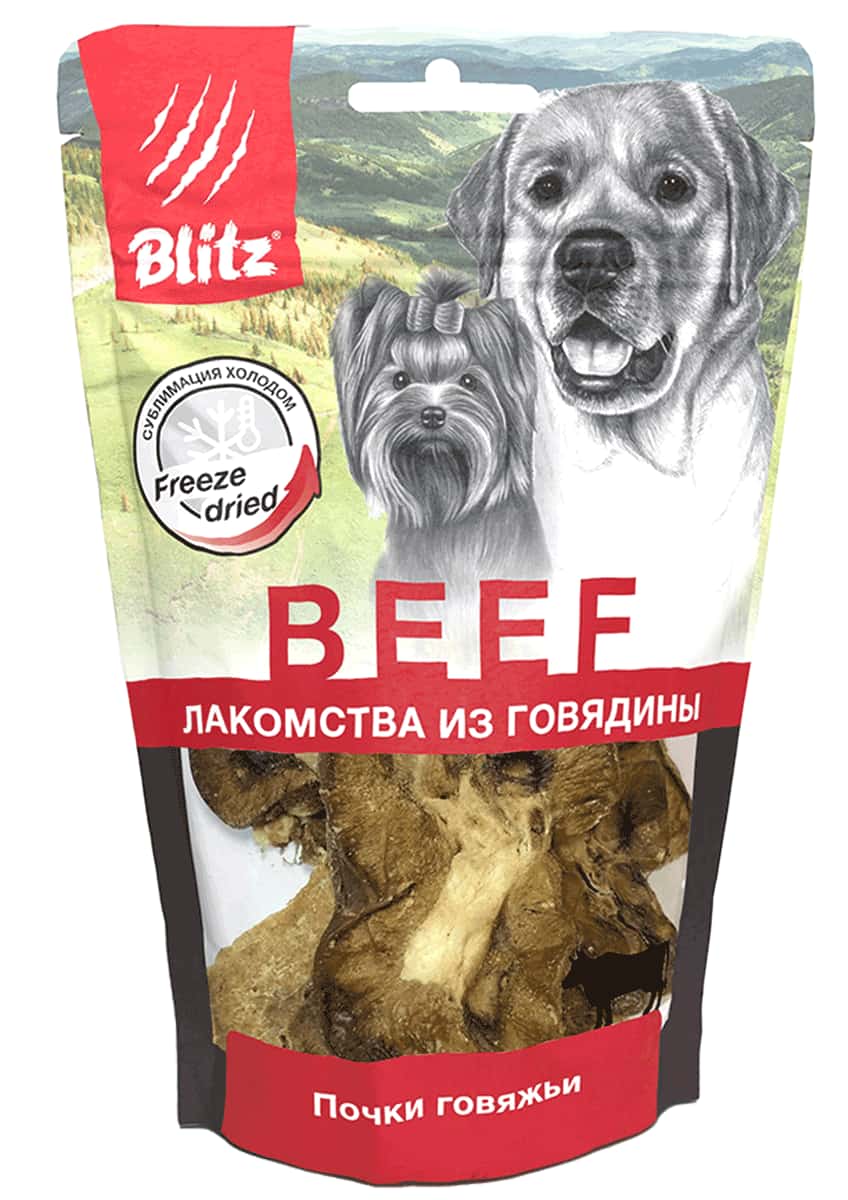 Лакомство сублимированное для собак ГОВЯЖЬИ ПОЧКИ BLITZ
