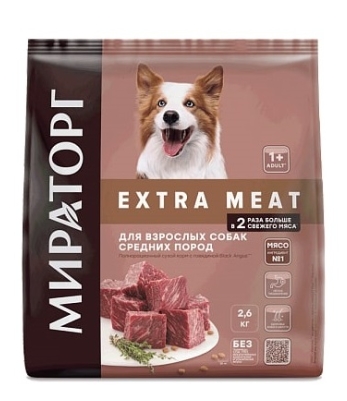 Каталог Сухой корм для собак средних пород Winner Extra Meat (говядина) для собак
