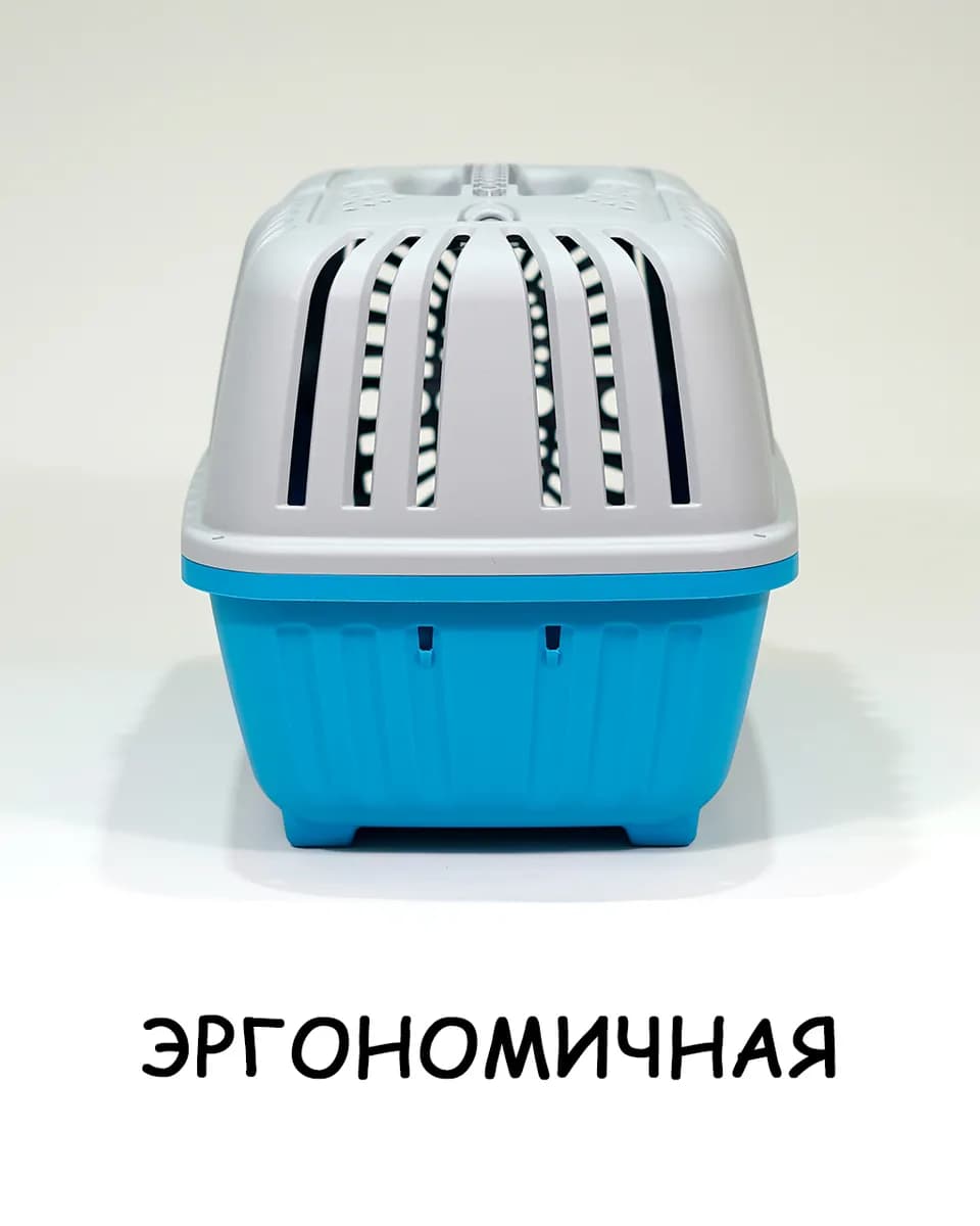 Переноска для собак JOLLYPAW (синяя)