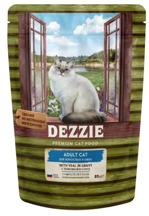 Влажный корм для кошек DEZZIE Adult Cat в соусе (телятина)