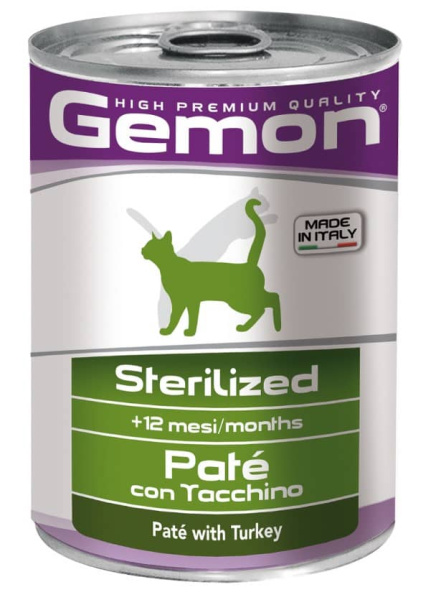 Корм для кошек Gemon Cat Adult Sterilized (индейка)