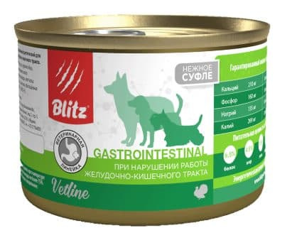 Консервы для собак BLITZ Vetline Gastrointestinal Dog (индейка)