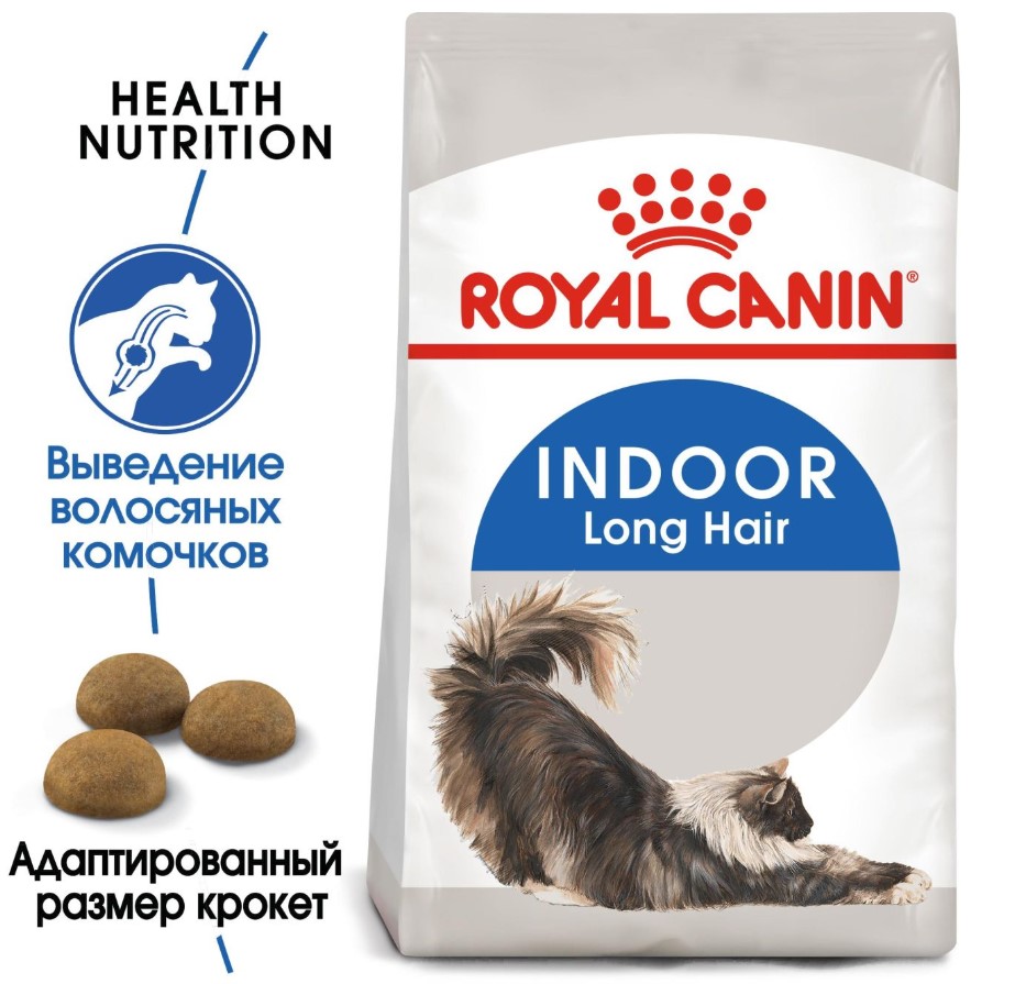 Сухой корм для кошек Royal Canin Indoor Long Hair