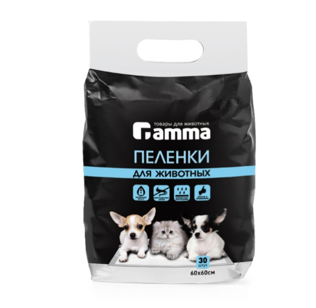 Пеленки для собак Gamma 600*600 мм