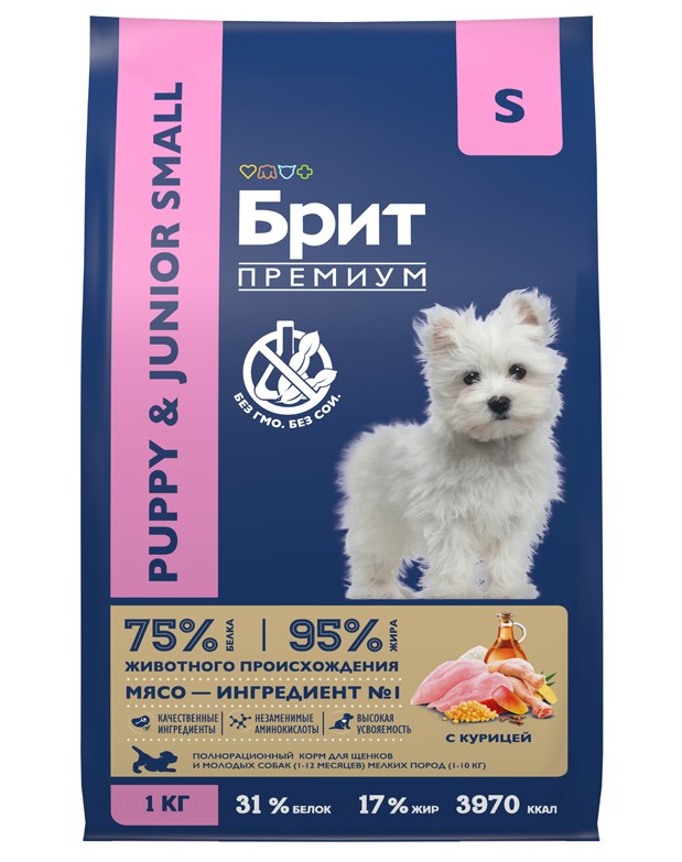 Сухой корм для щенков мелких пород Brit Premium Dog Puppy and Junior Small (курица)