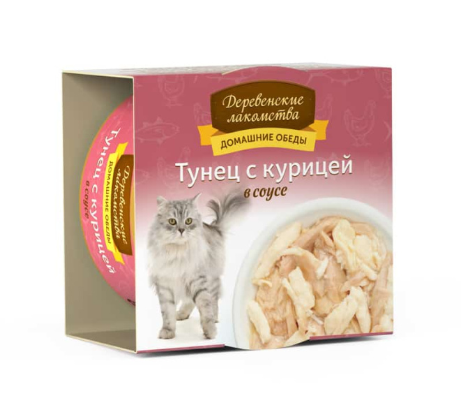 Рацион для кошек "Деревенские лакомства" "Домашние обеды" тунец с курицей в соусе