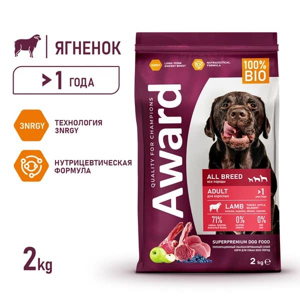 Рацион для собак Award Adult Dog (ягненок, индейка)