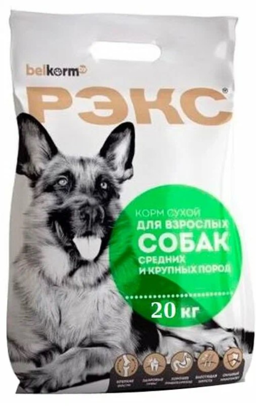 Каталог Сухой корм для собак средних и крупных пород РЭКС Large & Medium Adult для собак