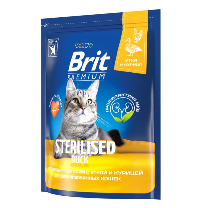 Сухой корм для кошек Brit Premium Cat Sterilised (утка, курица)