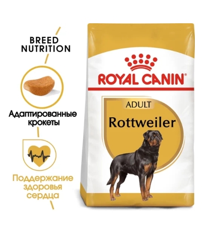 Каталог Сухой корм для собак Royal Canin Rottweille для собак