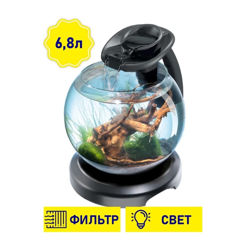 Интерьерный аквариум Tetra Duo Waterf Globe LED bk 6,8L 2 MK (черный)