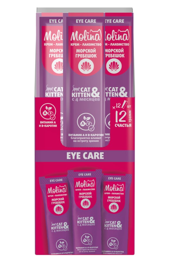 Molina Функциональное крем-лакомство для котят и взрослых кошек Eye сare (морской гребешок)