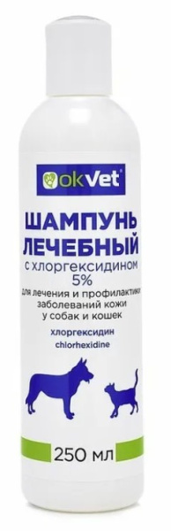 OKVET Шампунь лечебный с хлоргексидином
