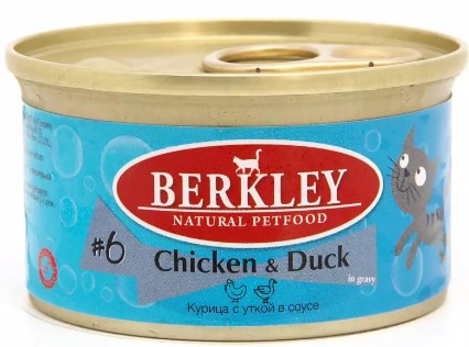 Еда для кошек Berkley (курица с уткой)