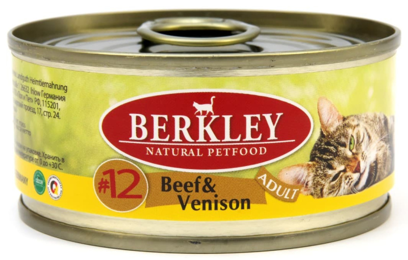 Питание для кошек Berkley (говядина с олениной)